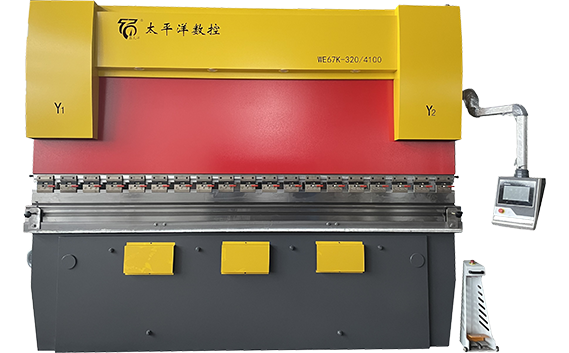 Seria de mașini de îndoire